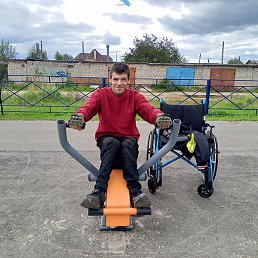 ���� (����), ���, 41 ���