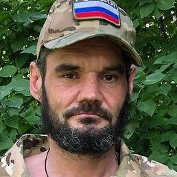 ���������, ������, 50 ���