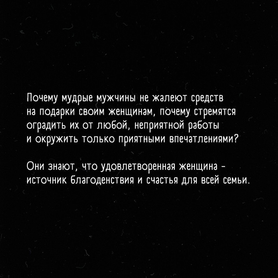 ������� ����� ������� ������� �� ����� ������ ���������� - 4