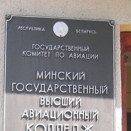 ����, �����, 55 ���