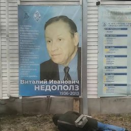 , 38, 
