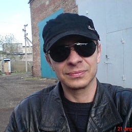 ���������, ���������, 53 ����