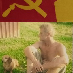 ������, ���������, 42 ����