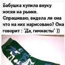 ���� �������, ������, 61 ��� - ��������� 14 ������� 2026 � ������ ������ ��������