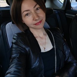 �����, �����, 46 ���