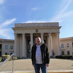 , 50, 