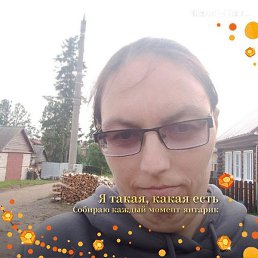 , -, 33 