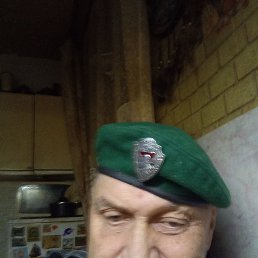 ���������, 64 ����, �������