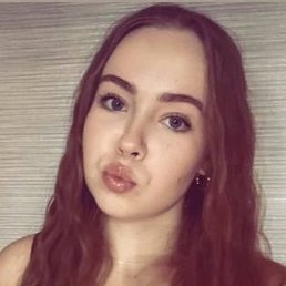 Lina, , 18 