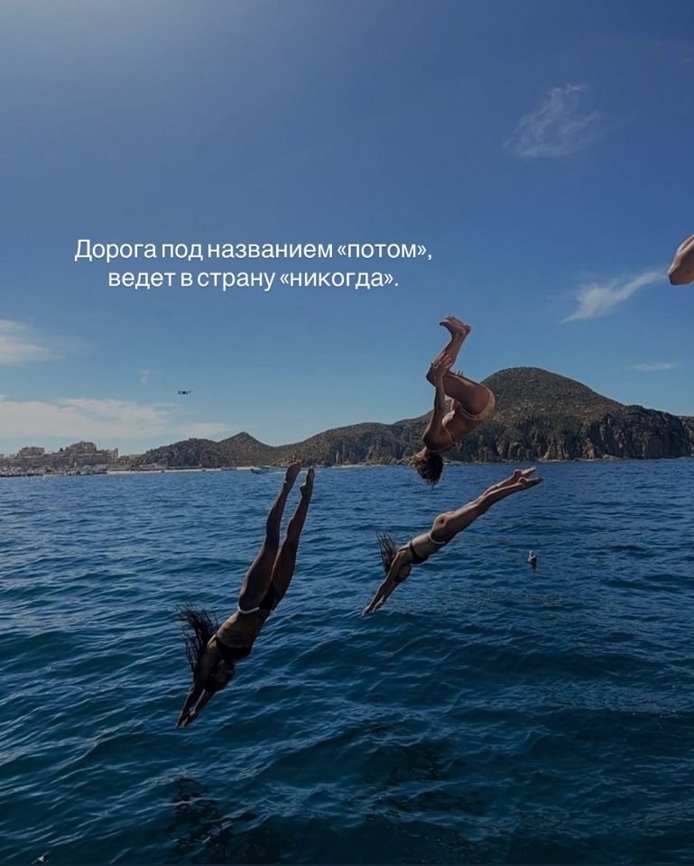 Так и есть! - 3