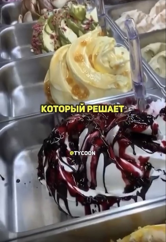 ,   .