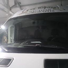 ������, ���������, 54 ����