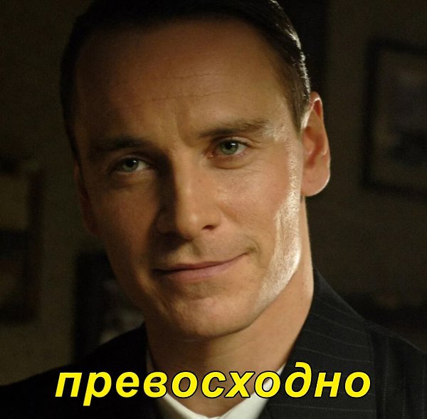      ? - 2