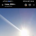 ���� Vladimir, ���������, 46 ��� - ��������� 5 ������� 2026