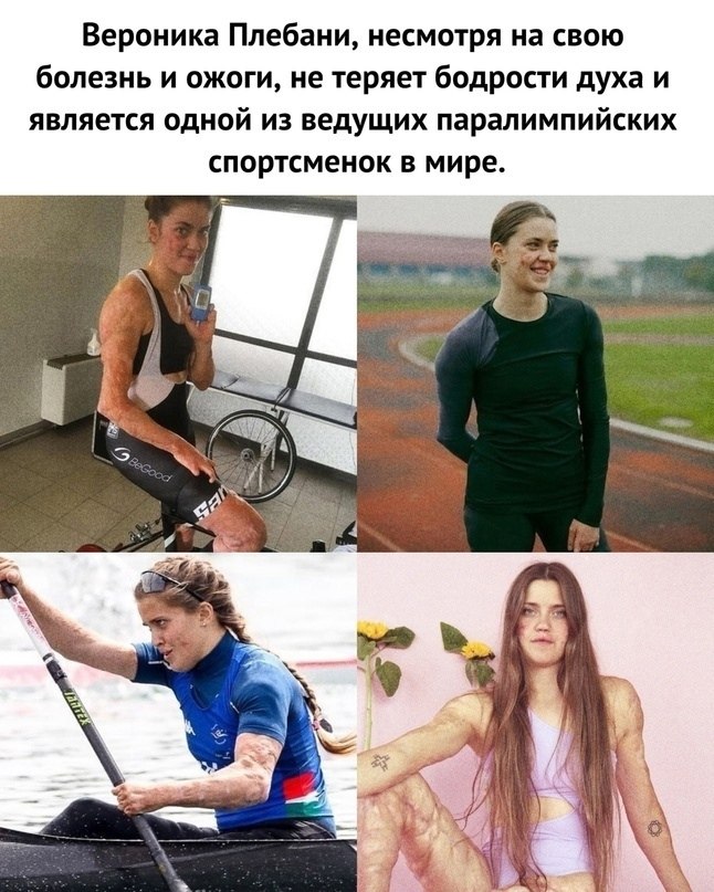   !