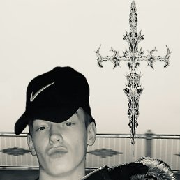 ���� ����, �����������, 18 ��� - ��������� 20 ������� 2025