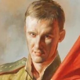 ������, ����, 51 ���