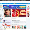 ���� ��������� �����, �����, 32 ���� - ��������� 1 ������� 2025 � ������ ���� ����������