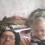 , 59 , -