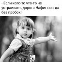 ���� ��������, ���� - ��������� 11 ������� 2025 � ������ ������ ��������