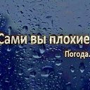 ���� �������, ������, 73 ���� - ��������� 30 ��� 2025 � ������ ���� ����������