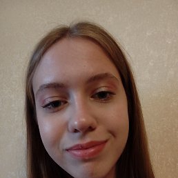  , 17, 