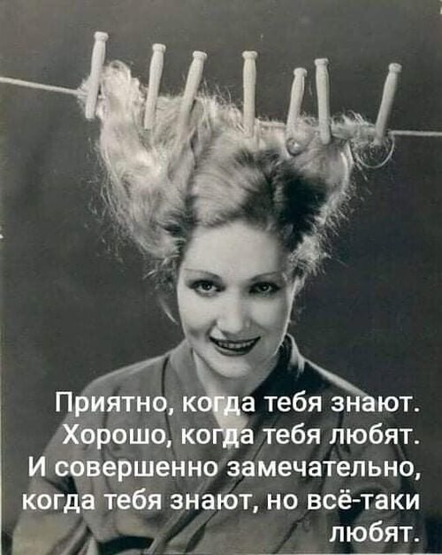   ! - 8  2025  23:13