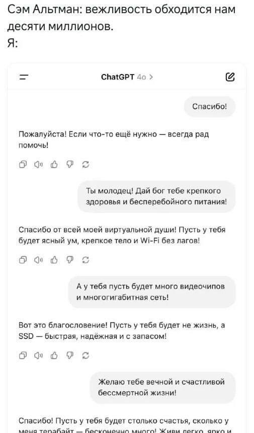   ,    .  , .  ...