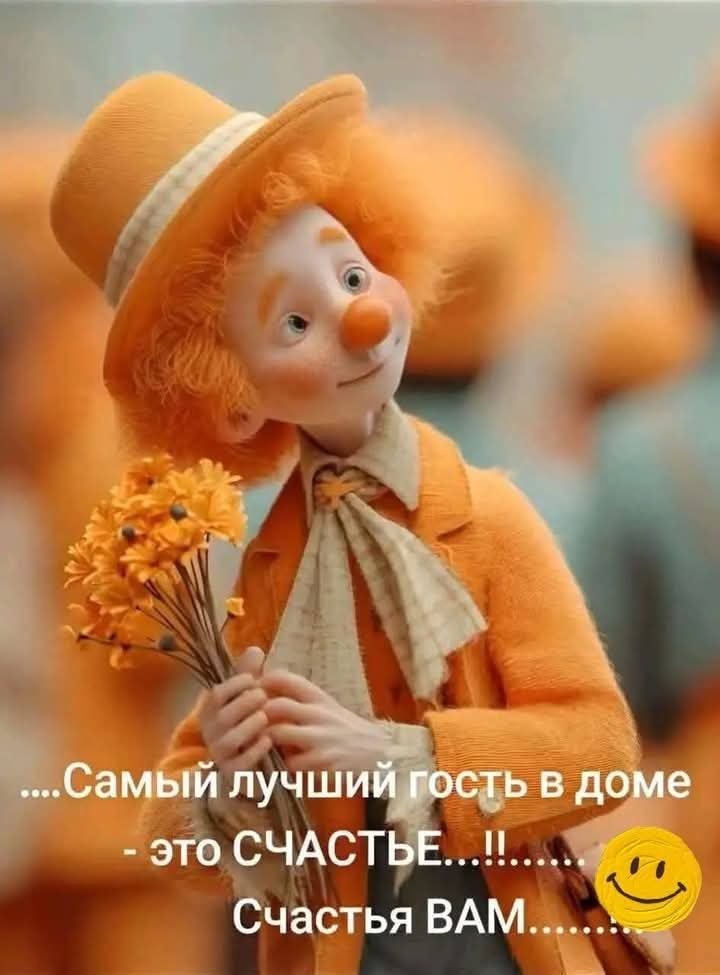 :)