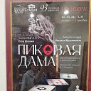  , , 79  -  26  2025     