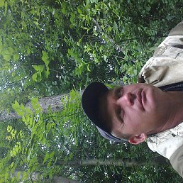 Roman, �������, 46 ���