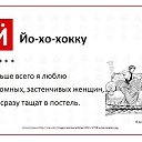 ���� ���� ������ �������, ������, 42 ���� - ��������� 1 ������� 2024 � ������ ������ ��������