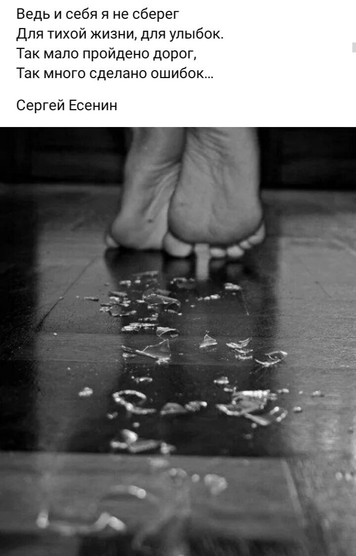 ***Victoria Viktorovna*** - 26  2024  05:56