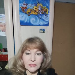 , -, 47 