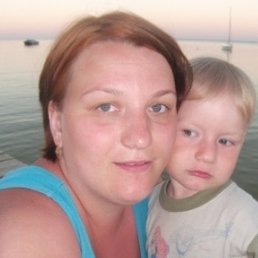 �����, ������������, 44 ����