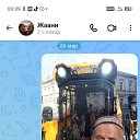 ���� ��������, ������, 64 ���� - ��������� 15 ������� 2026 � ������ ���� ����������