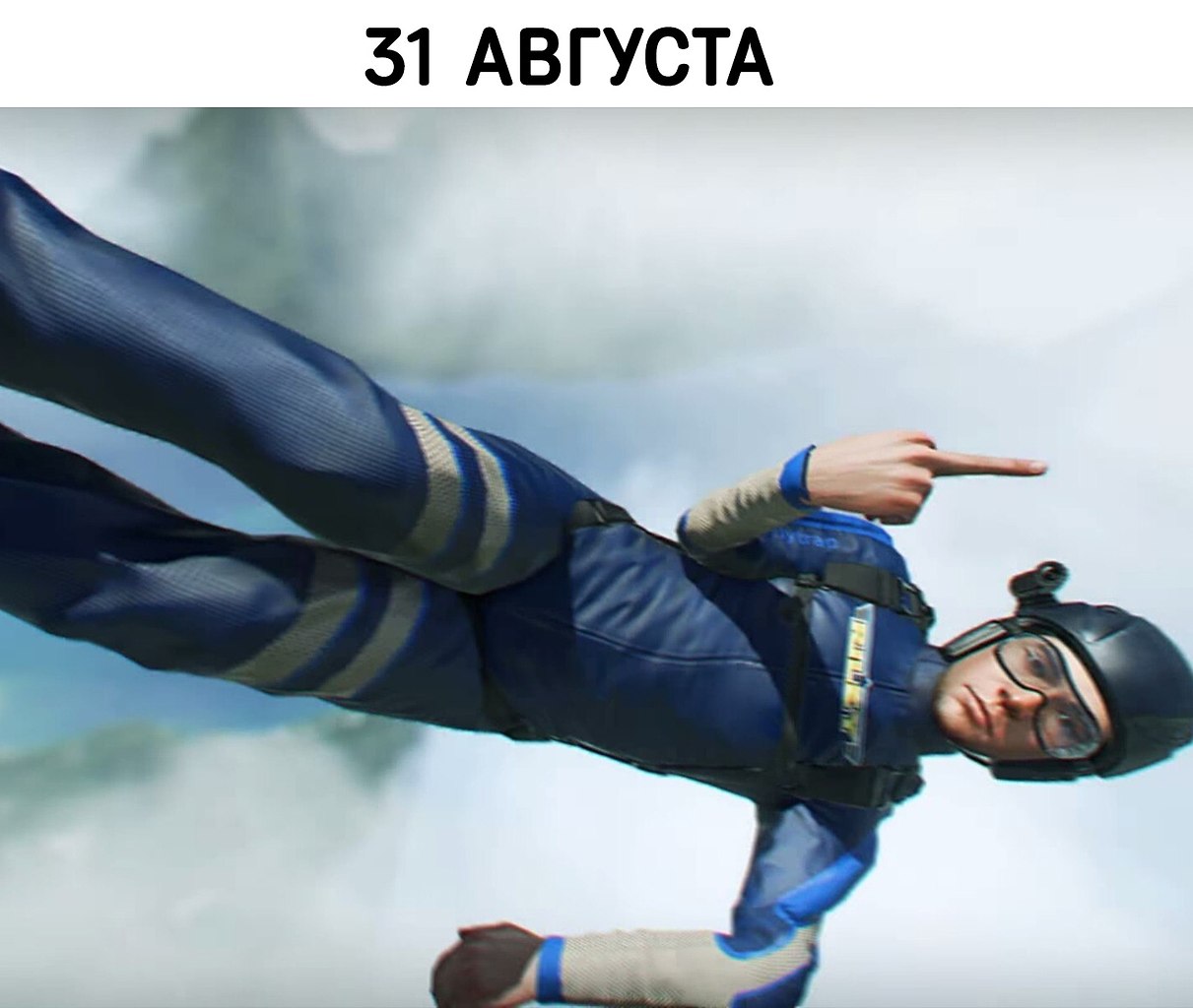   ... - 7