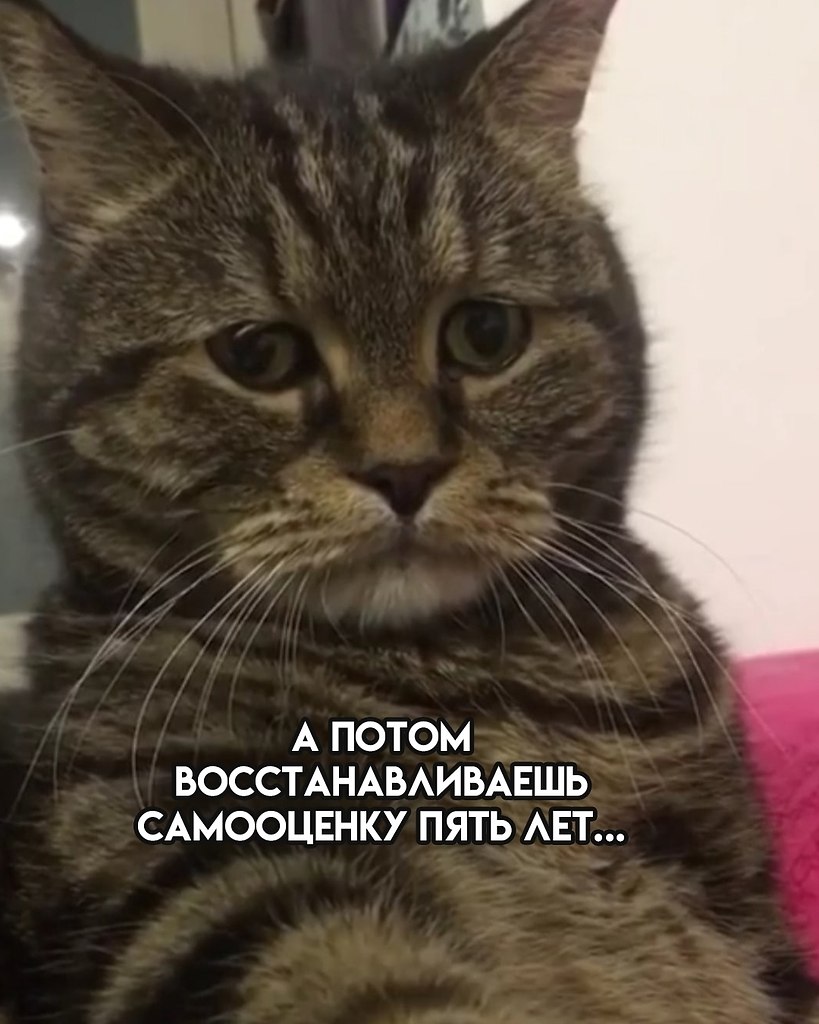    - 2