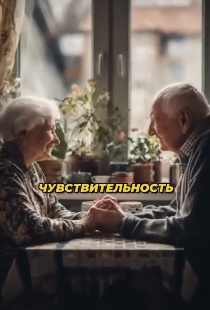         - 2