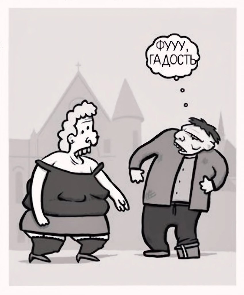    ,     - 4