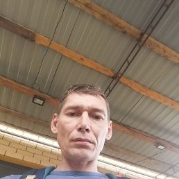 ����, 47 ���, ���������