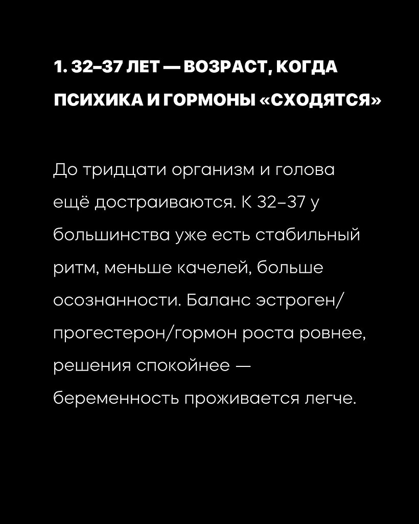 � ��� �� �������, ���� �� ���������� ������� ��� �� ������� �� ��������? - 2