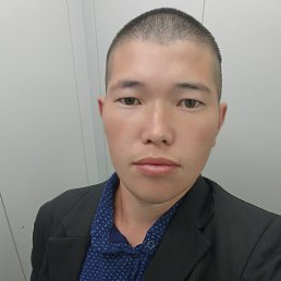 , 29, 