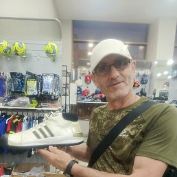 ������, �������, 55 ���