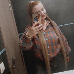 �����, ������, 37 ���