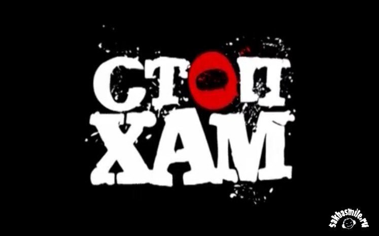   ,    .   , ,  .   ...