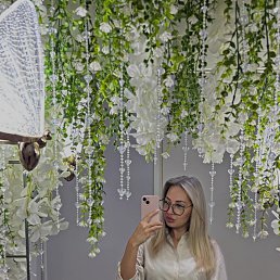 �����, 34 ����, ������-��-����