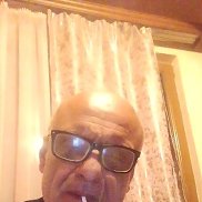 �����, 56 ���, �����������