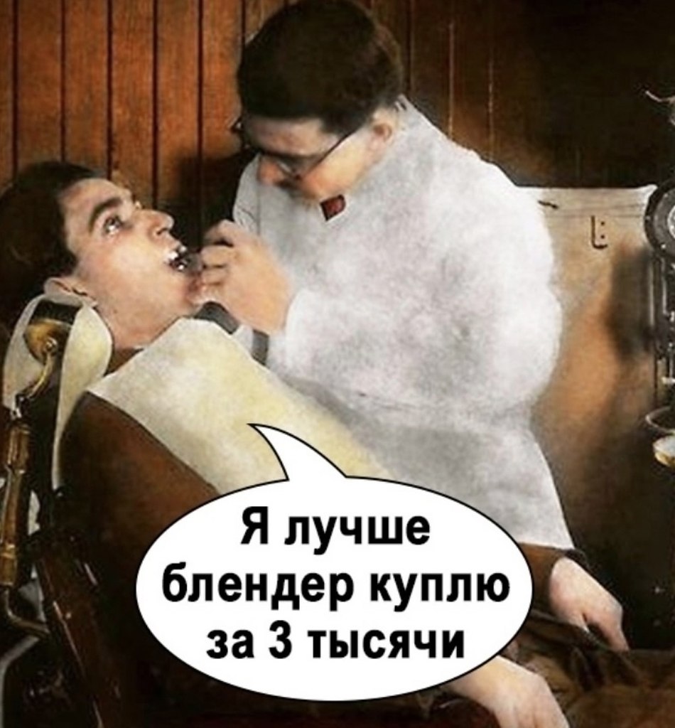 ����� �� ��������� - 3