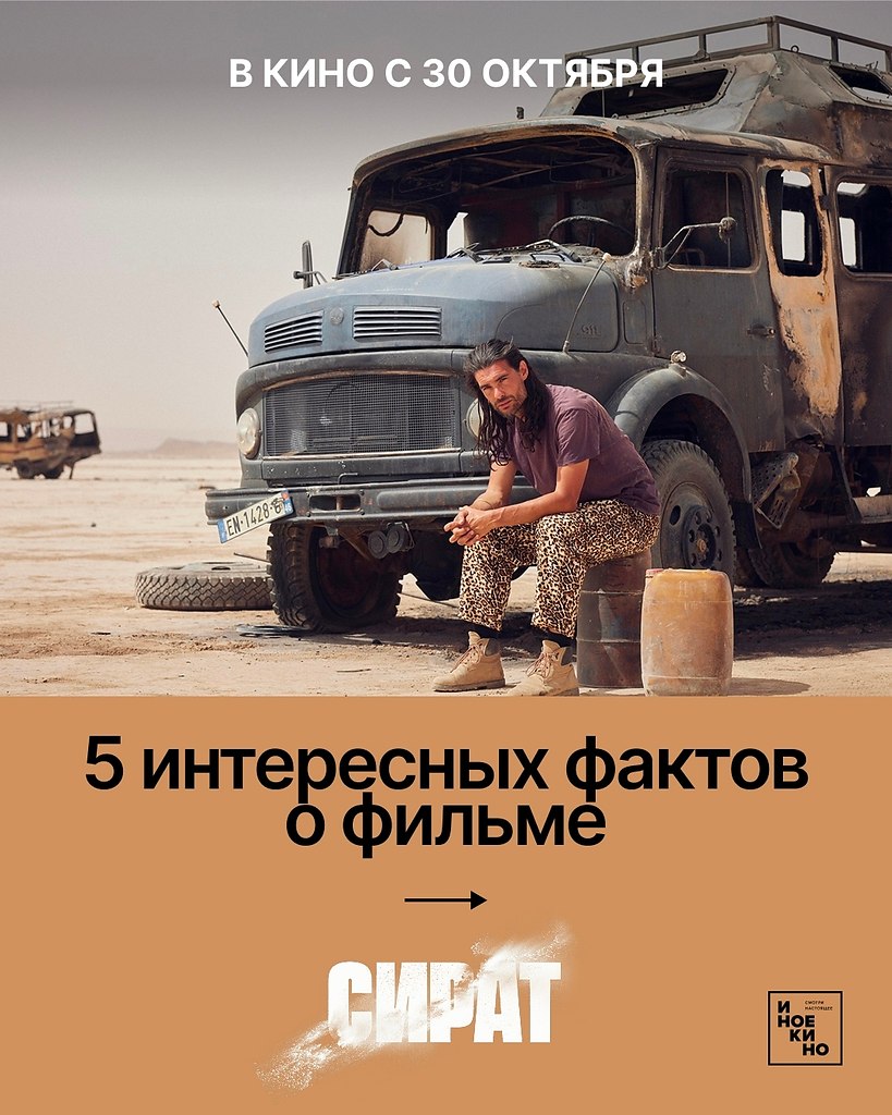 5 ���������� ������ � ������ ������. ������ � ������ ������ ������, ������� ����� �� ������ ...